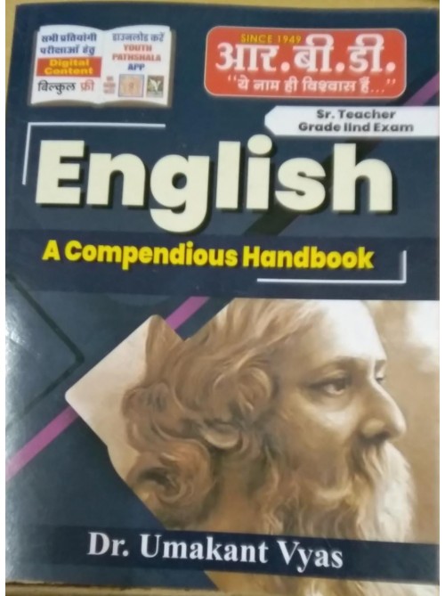 ENGLISH A compendious Handbook at Ashirwad Publication